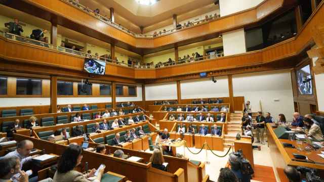 Parlamento vasco / IÑAKI BERASALUCE - EP