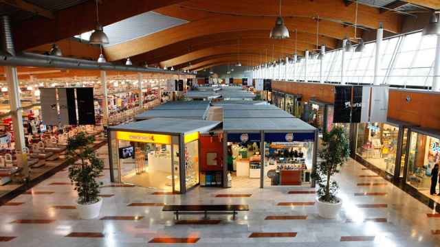 Centro comercial de Urbil, en la localidad de guipuzcoana de Usurbil. euskadi.eus