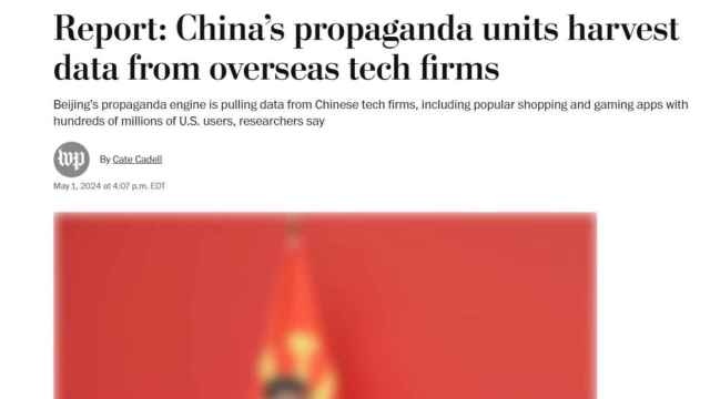 Según una investigación, China podría estar utilizando empresas tecnológicas para recolectar datos de usuarios en el extranjero