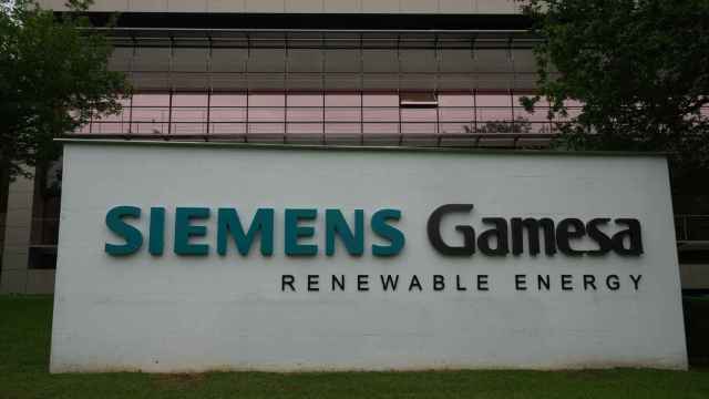 Fachada de Siemens Gamesa en Zamudio.