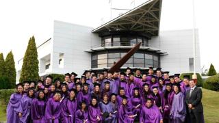 Un juzgado de Bilbao ordena la quiebra de la escuela universitaria ESEUNE  en Zamudio