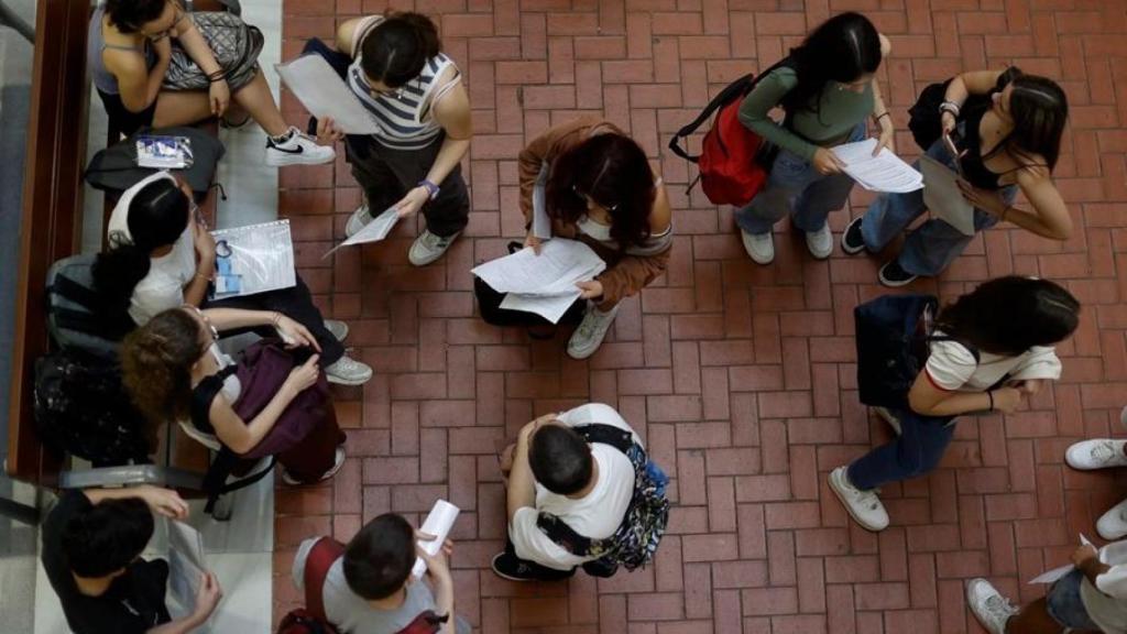 Alumnos en un centro educativo