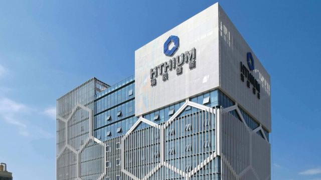 El Gobierno vasco cierra un acuerdo con la Hithium para la fabricación de baterías