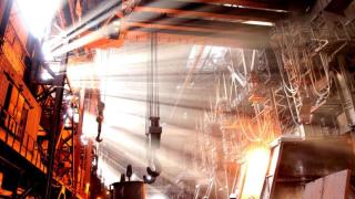 Interior de ArcelorMittal.