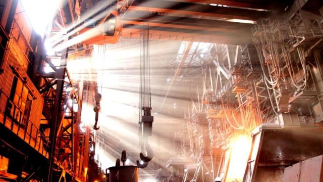 Interior de ArcelorMittal.