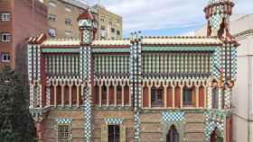 Casa Vicens / Pol Viladoms