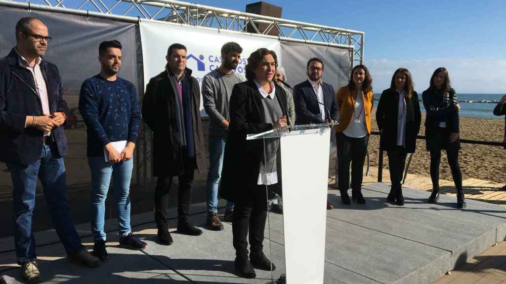 Ada Colau en su discurso en la presentación de la manifestación de 'Casa nostra, casa vostra' / PA