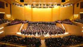 L'Auditori de Barcelona / Archivo