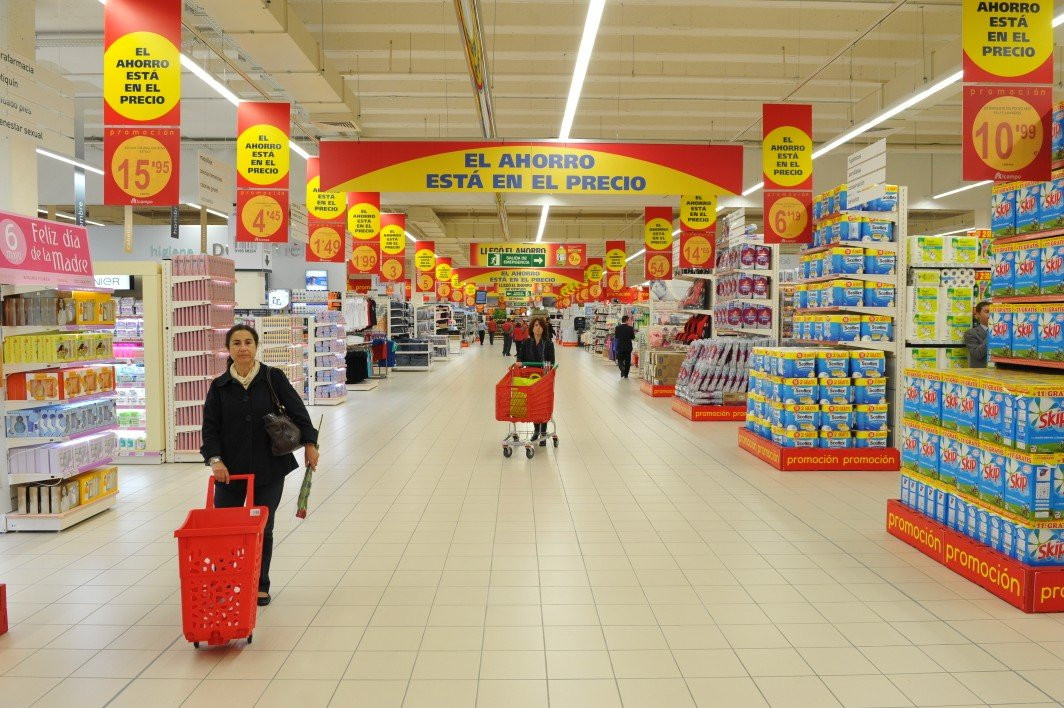 El Alcampo de Diagonal Mar es el supermercado más barato de Barcelona / ALCAMPO