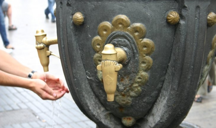 Fuente de Canaletas