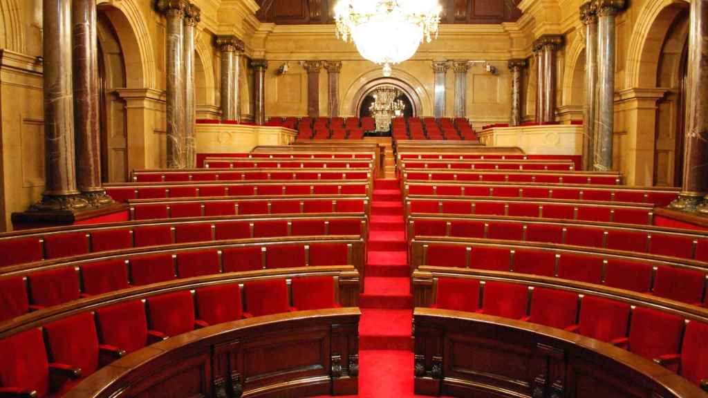 Interior del Parlament de Catalunya