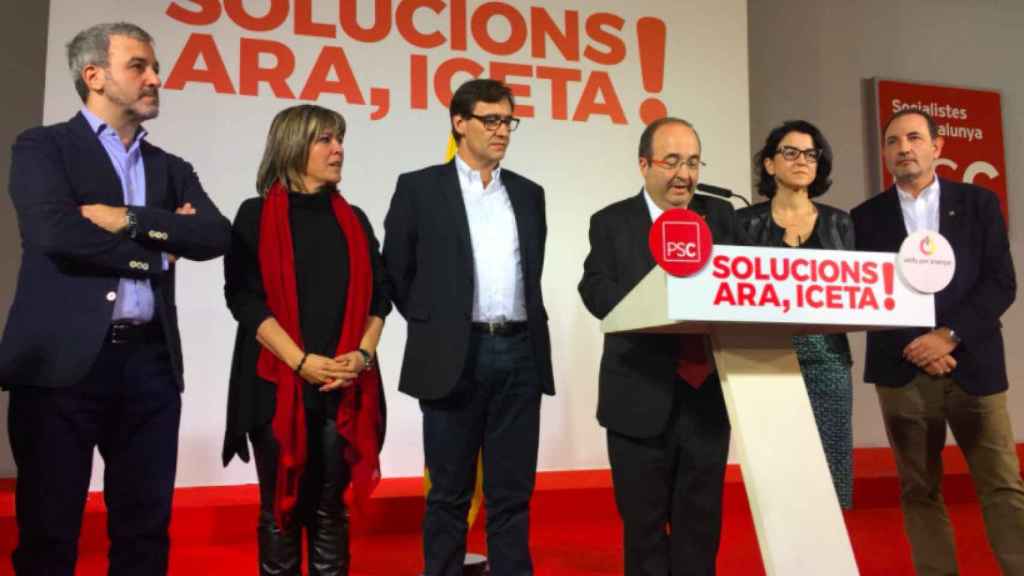 Miquel Iceta con sus compañeros de lista en la sede / PSC