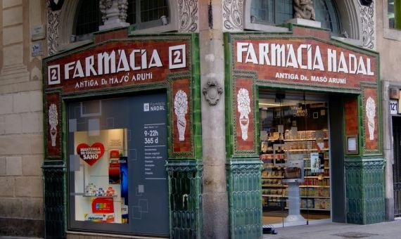 Farmacia Nadal, situada en Las Ramblas, también vende las vacunas recomendadas / F. NADAL