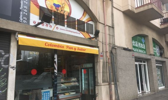 La panadería situada en el barrio de la Sagrada Familia / A.O.