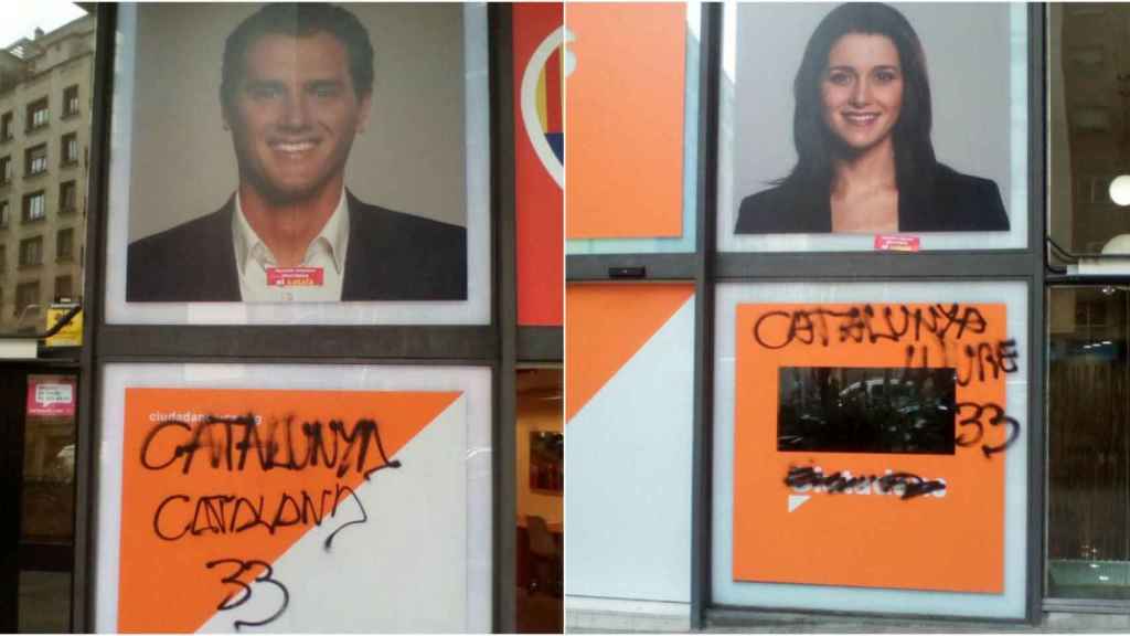 Pintadas en la sede de Ciudadanos en Barcelona / Ciudadanos