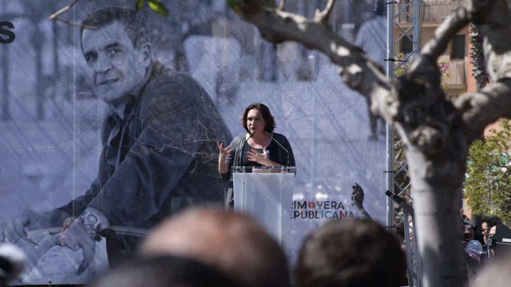 Ada Colau, en el acto en el que llamó facha al almirante Cervera / AYUNTAMIENTO DE BCN