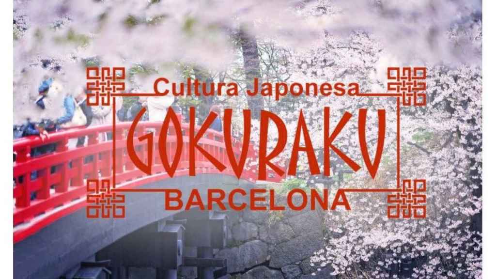 Fotografía de Gokuraku