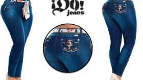 La moda latina que realza las curvas femeninas / DO JEANS
