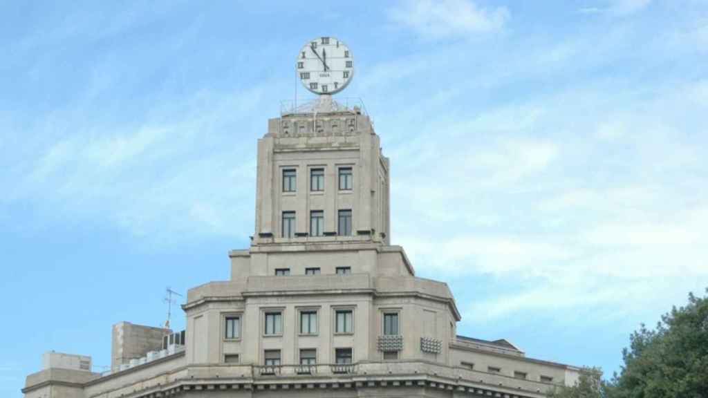 La cúpula del antiguo edificio del BBVA, junto a la plaza de Catalunya, en el que se instalará la empresa Lidl / INMOBILIARIA FORCADELL