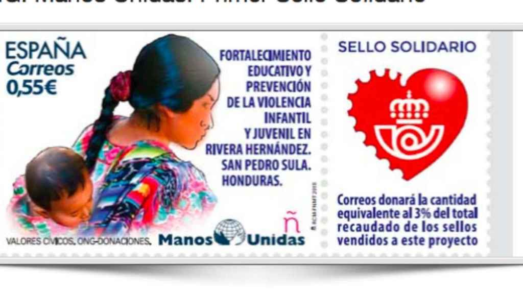 Sello solidario de la serie 'Valores Cïvicos'