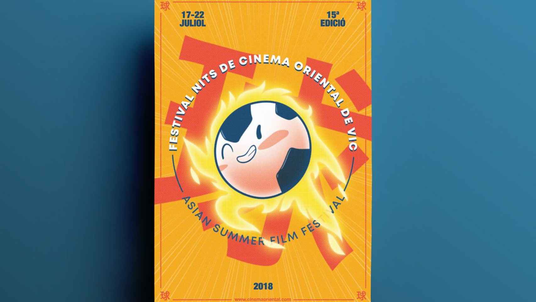 Cartel Festival Nits de cine oriental