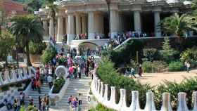 Vista de la entrada principal del parque