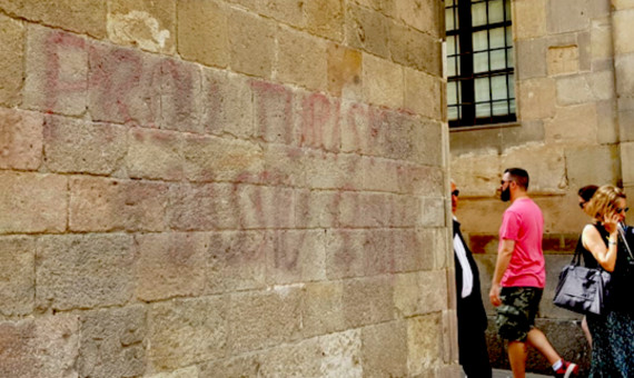 Así ha quedado la pared después de las tareas de limpieza / CG