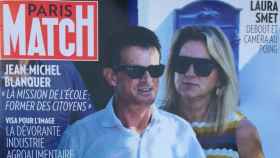 Portada en la que apareció Manuel Valls con Susana Gallardo / 'PARIS MATCH'