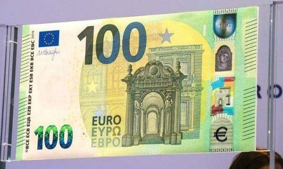 Detalle del nuevo billete de 100 euros | EFE