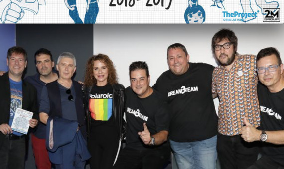 Una imagen de la presentación de la actuación musical 'Yo fui a la EGB'