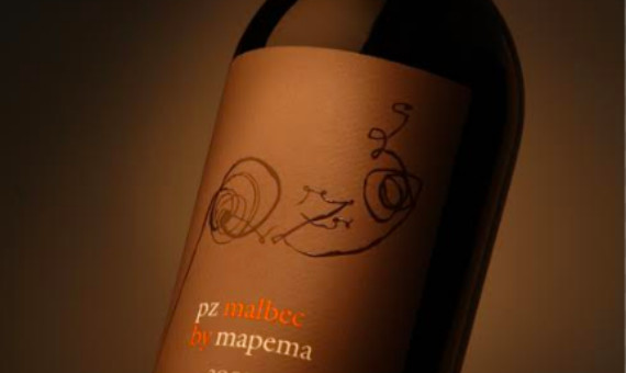 Etiqueta de un malbec creada por Valeria Guarnieri / VALENTINA DEL MAR BANYULS 