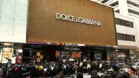 Dolce & Gabbana