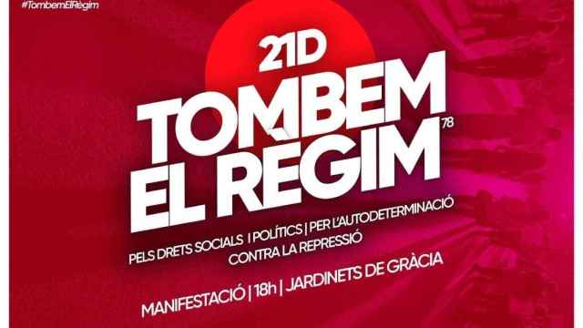 Convocatoria de la CUP para el 21D en Barcelona