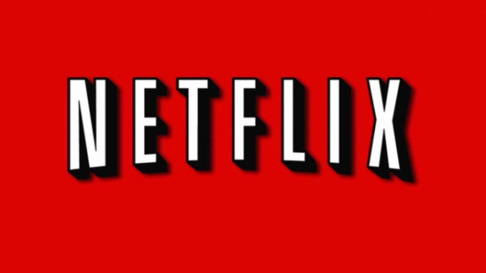 Logo de la plataforma Netflix