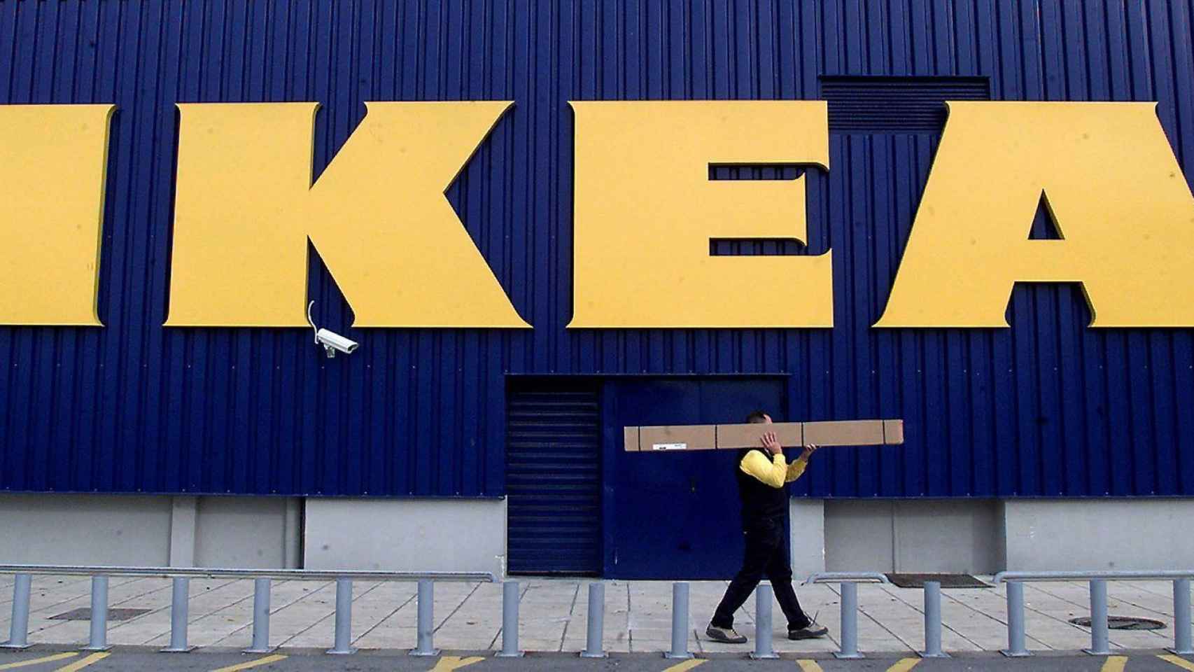 Una tienda IKEA en una imagen de archivo