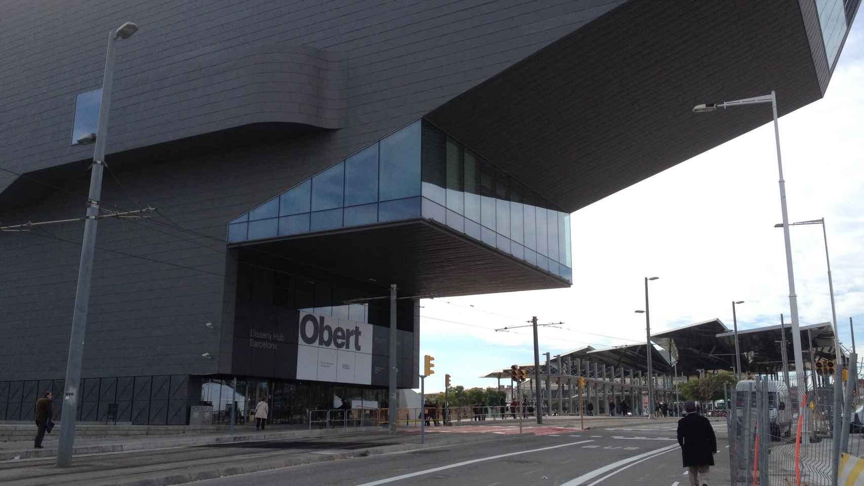 Los vecinos de El Clot dicen que tener la biblioteca del barrio en Glòries, dentro del Museu del Disseny, es una estafa / AYUNTAMIENTO DE BARCELONA