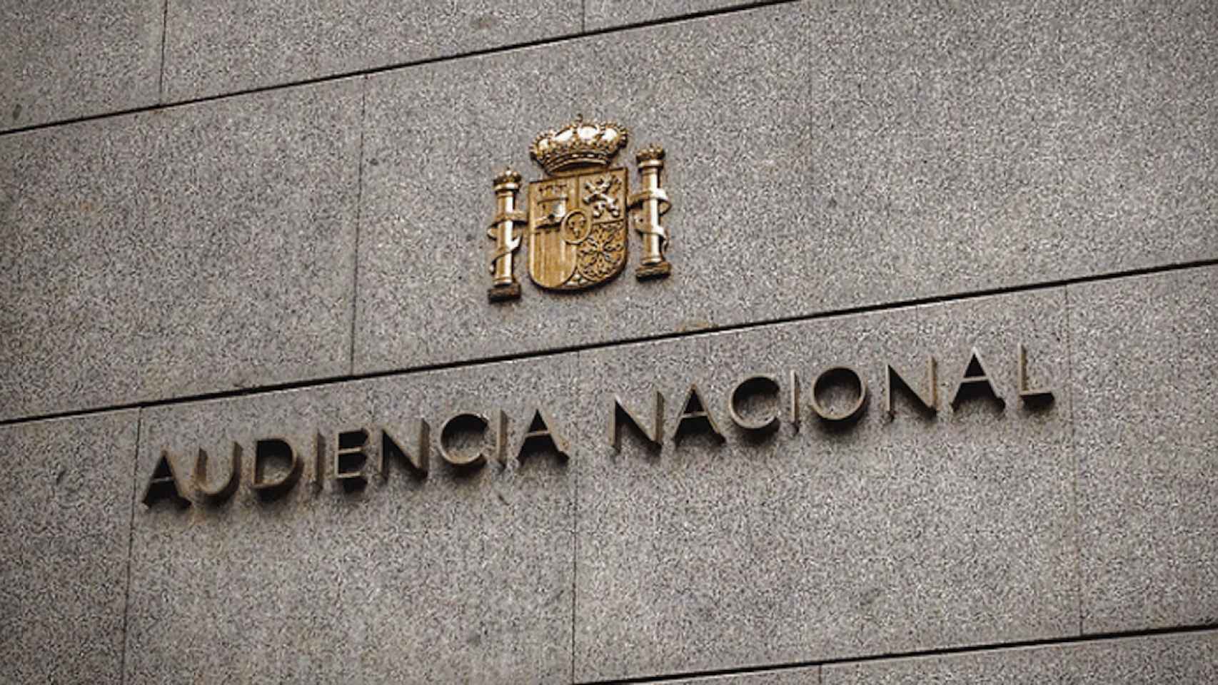 Detalle de la fachada principal de la Audiencia Nacional.