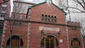 Fachada del instituto Juan Manuel Zafra donde ocurrieron los hechos / Wikimedia