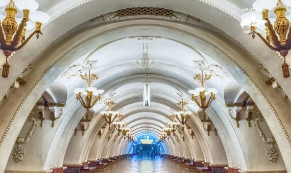 La estación de metro Belorruskaya en Moscú 