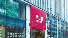 Entrada al Muji Hotel / MUJI