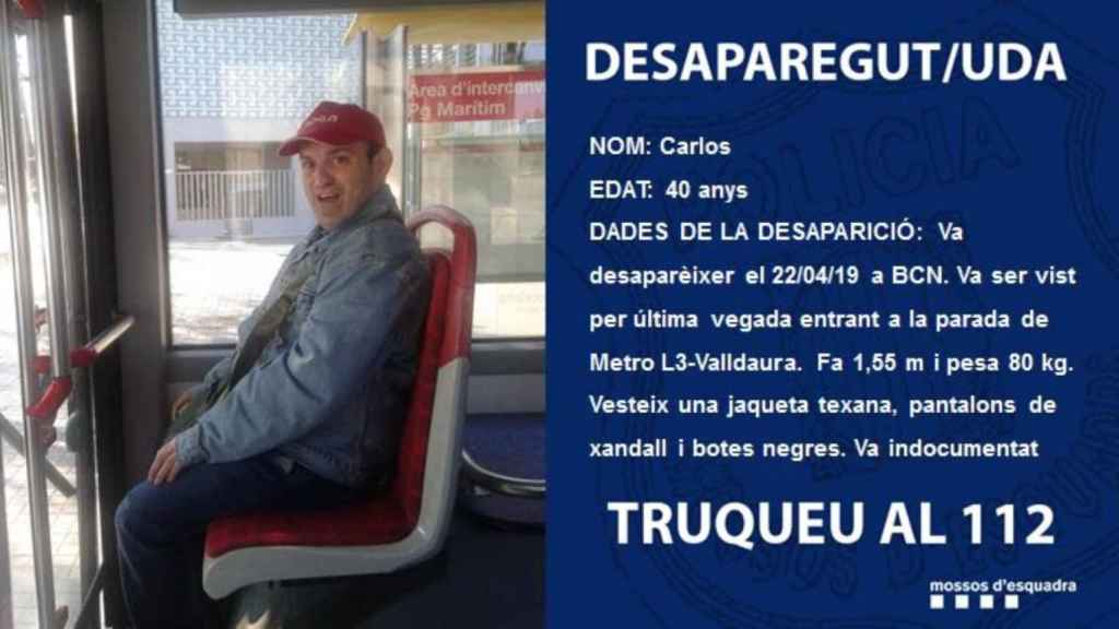 Buscan a un hombre desaparecido en Valldaura / MOSSOS D'ESQUADRA