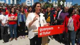 Ada Colau durante la presentación del lema de su campaña / EUROPA PRESS