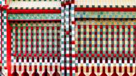 Detalle de la fachada Casa Vicens / CASA VICENS