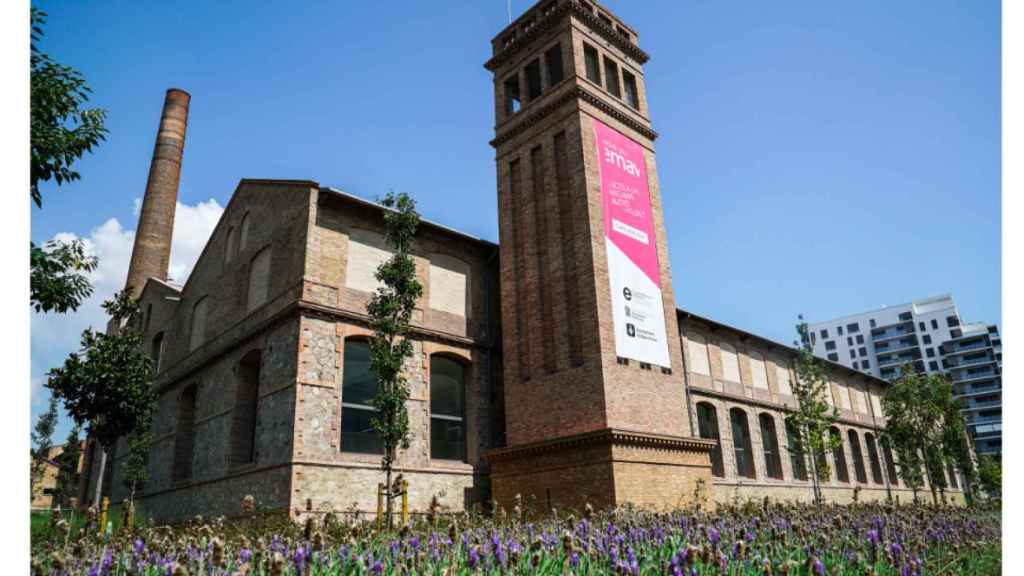 Fachada de la Escuela de Medios Audiovisuales de Barcelona / Ayuntamiento de Barcelona