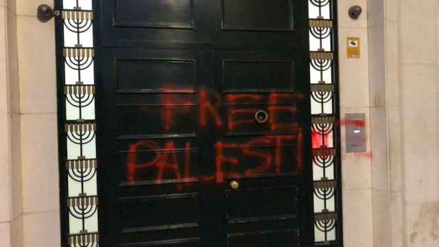 La sinagoga principal de Barcelona, pintada / TWITTER JUDÍOS DE CATALUÑA