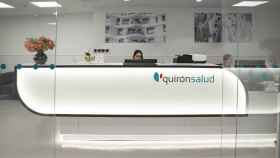 Recepción del Centro Médico Quirónsalud Aribau