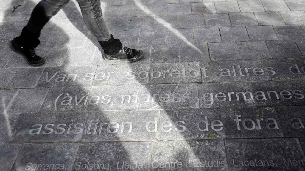 Inauguración del espacio de memoria de la antigua cárcel de mujeres de Les Corts / AJ. DE BCN