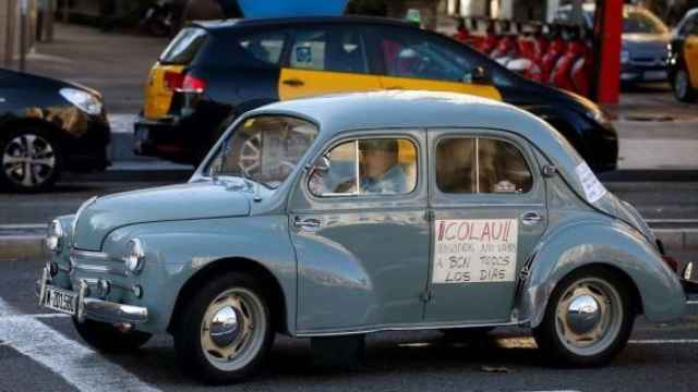 coche clasico_570x340