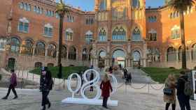 Entrada del Recinto Modernista de Sant Pau donde se ha celebrado la edición más insípida de la 080 / BMAGAZINE