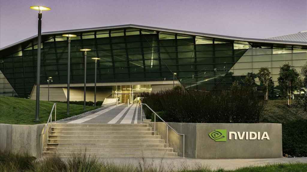 Exterior de la empresa Nvidia / EP